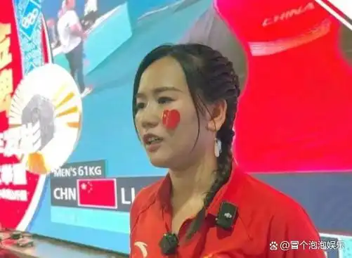 河南男子举重冠军是谁_河南举重男子冠军是谁_河南的举重冠军