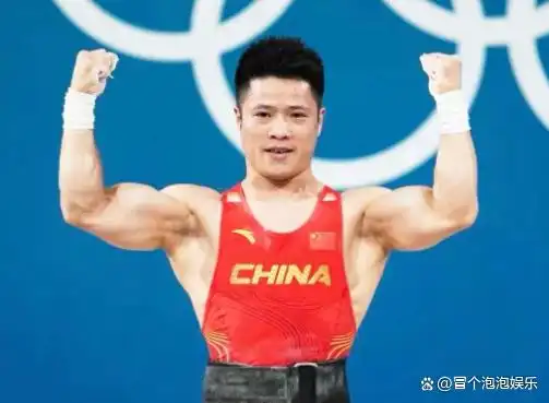 河南举重男子冠军是谁_河南男子举重冠军是谁_河南的举重冠军