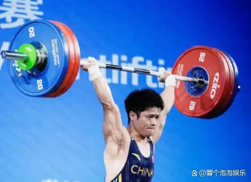 河南举重男子冠军是谁_河南的举重冠军_河南男子举重冠军是谁