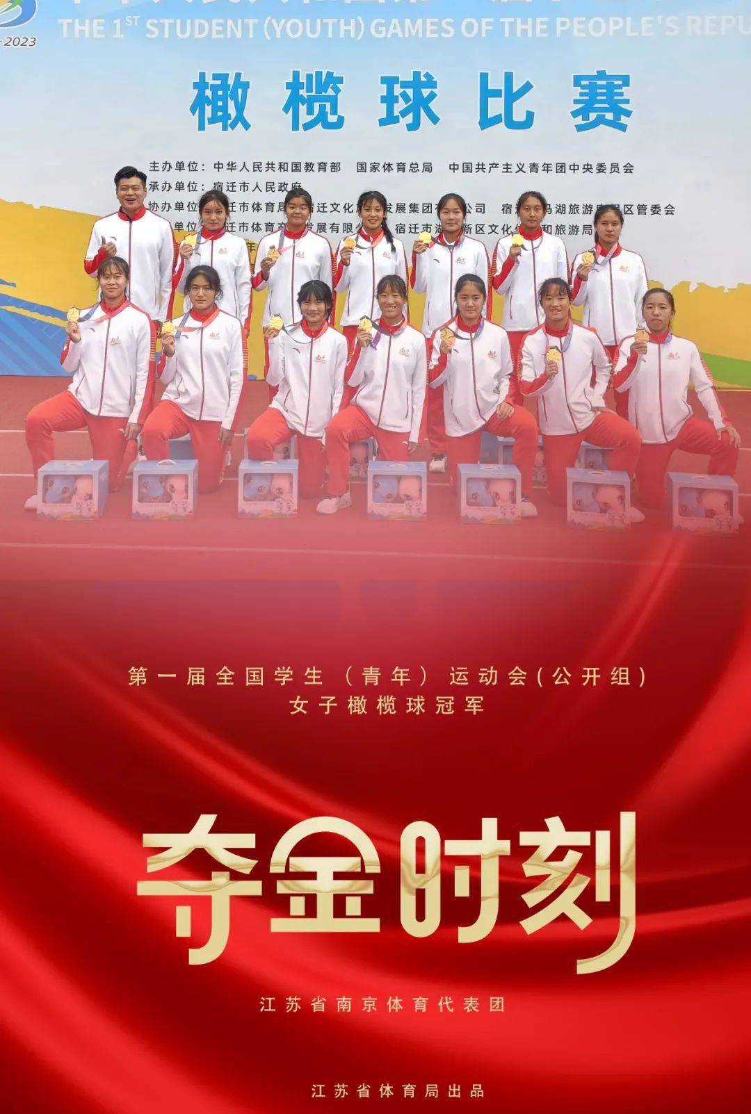青少年游泳锦标赛_青少年游泳冠军照片_青少年游泳冠军照片大全
