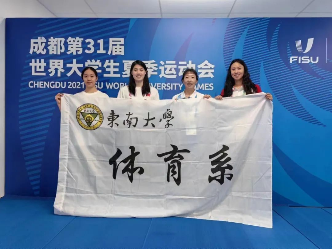 苏州击剑比赛重剑冠军是谁_击剑冠军啥意思_苏州击剑比赛