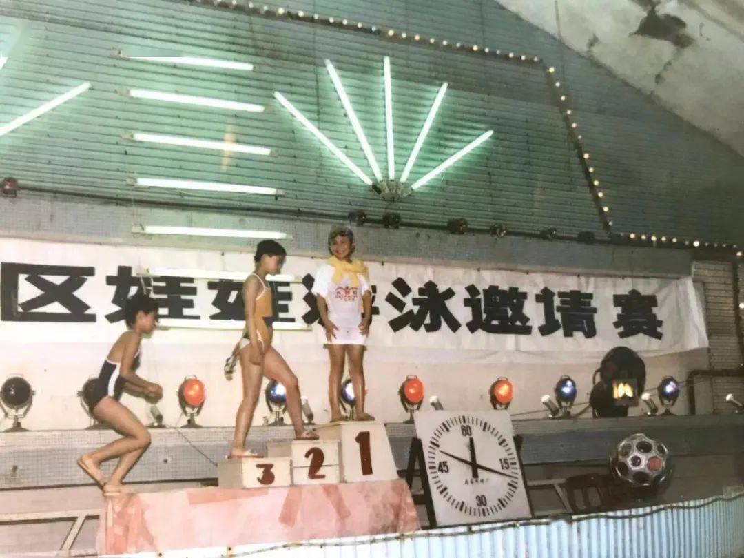 青少年游泳冠军照片_青少年游泳冠军照片大全_青少年游泳锦标赛