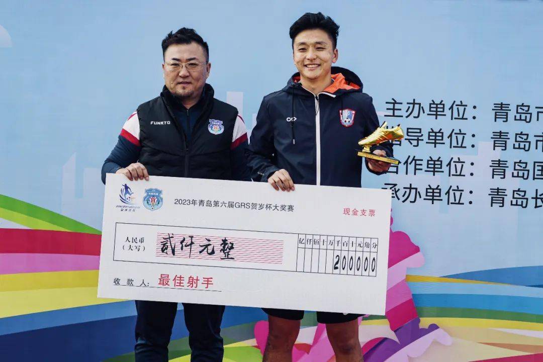 贺岁杯足球冠军奖金_足球冠军奖杯是一人一个吗_足球联赛冠军奖杯