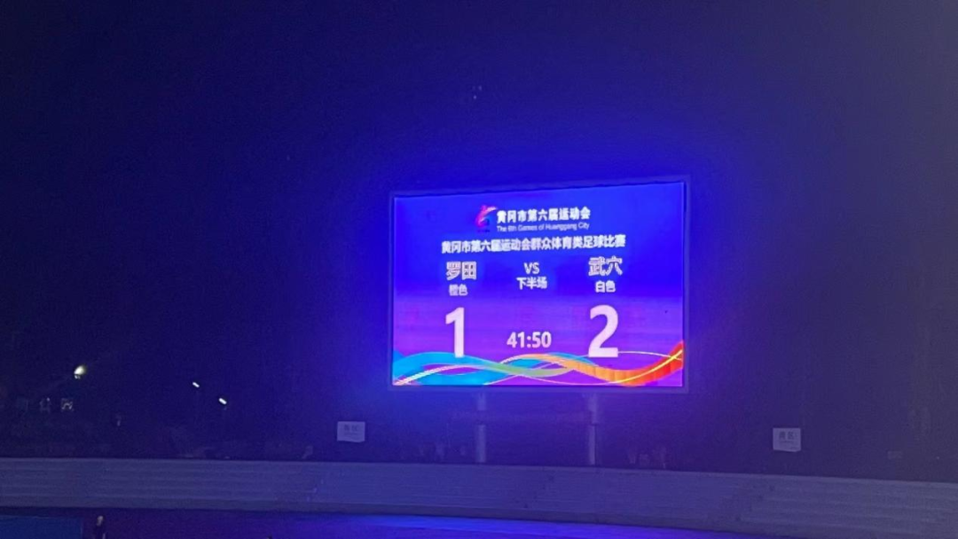 全民冠军足球最佳中场_全民中场足球冠军最佳阵容_全民冠军足球中锋排行