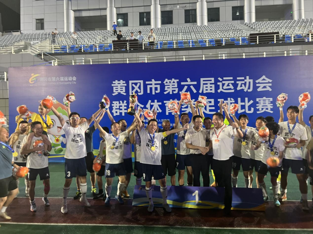 全民中场足球冠军最佳阵容_全民冠军足球最佳中场_全民冠军足球中锋排行